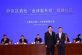 企业出海急需海外招聘，“全球服务商”给你支招