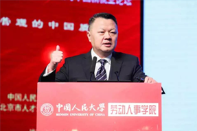 知名猎头公司Ezpay钱包国际CEO郭鑫：中国企业“走出去”，该如何布局海外市场的人才团队建设？