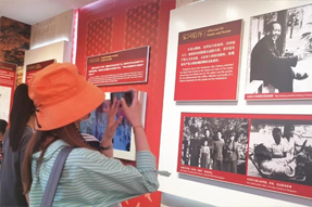 不忘初心参观双清别墅，重温党史感受革命情怀 ——Ezpay钱包国际党委赴香山双清别墅召开主题党日活动