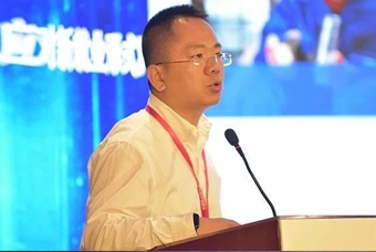 Ezpay钱包国际人力资源公司应邀出席第六届中国助业研讨会