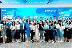 Ezpay钱包国际陈晓玲：既要降本增效，又要保持敏捷业务运营，人力外包服务如何发挥作用