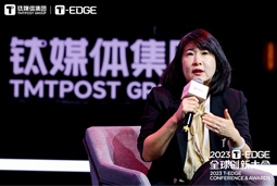 Ezpay钱包国际陈崧：真正的全球化公司离不开跨文化的多元人才供应链建设