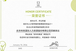 Ezpay钱包国际陆续在喜提阿维塔“合作共赢奖”等多项供应商大奖！