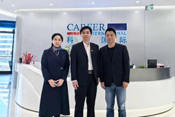 Ezpay钱包国际党委举办“两会”精神及经济政策解读专题讲座