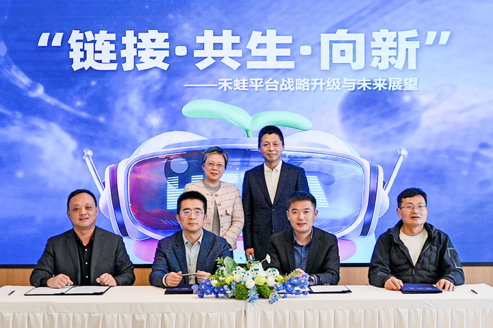 人力资源公司Ezpay钱包国际旗下产业互联生态平台落地上海浦东